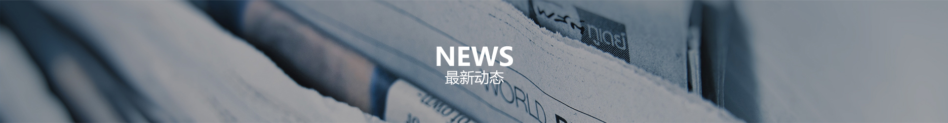 开云球赛