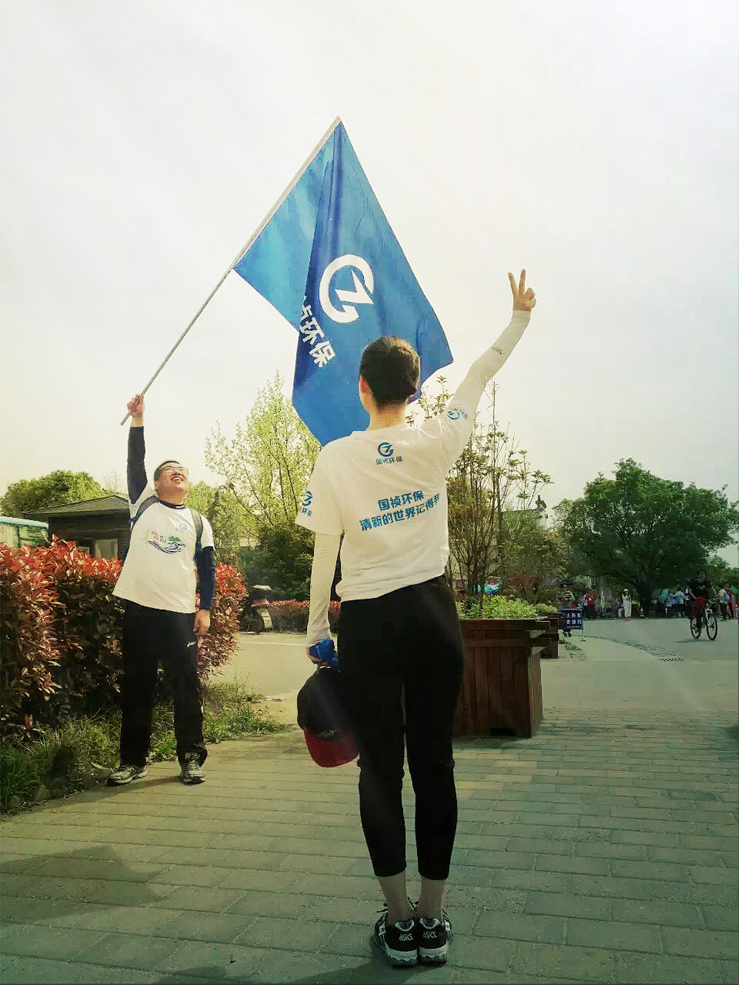 国祯环保-快乐国祯环湖毅行 国祯环保-快乐国祯环湖毅行